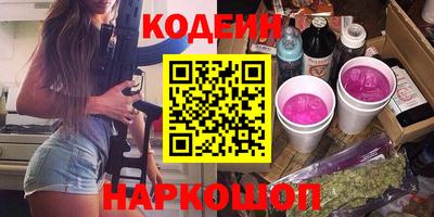 гашиш Апрелевка