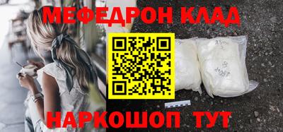 apvp Апшеронск