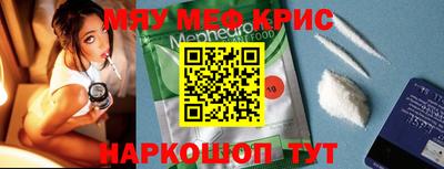экстази Аргун