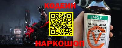 apvp Апшеронск
