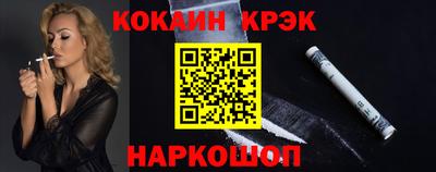 apvp Апшеронск