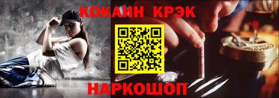 гашиш Апрелевка