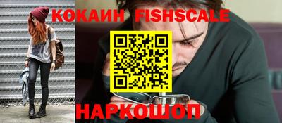 гашиш Апрелевка