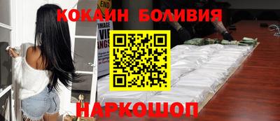экстази Аргун