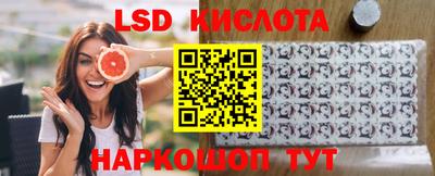 гашиш Апрелевка