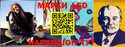 экстази Аргун
