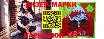 экстази Аргун