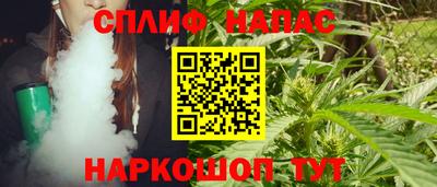 гашиш Апрелевка