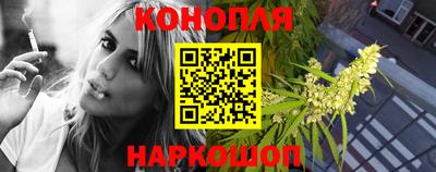 экстази Аргун