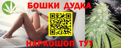 apvp Апшеронск