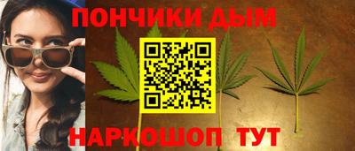 экстази Аргун