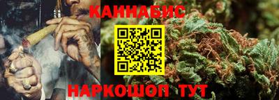 экстази Аргун