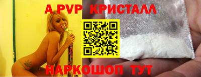 экстази Аргун