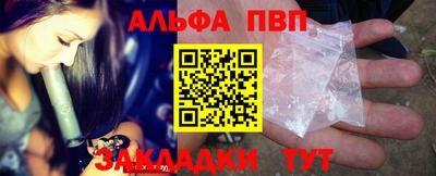 гашиш Апрелевка