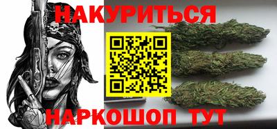 гашиш Апрелевка