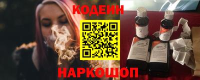 экстази Аргун