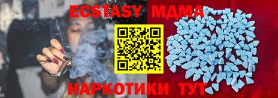 гашиш Апрелевка