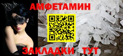 гашиш Апрелевка