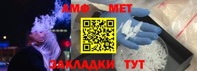 экстази Аргун