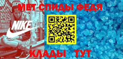 apvp Апшеронск