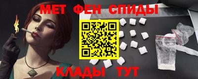 гашиш Апрелевка