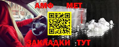 гашиш Апрелевка