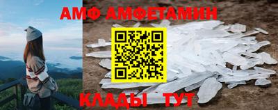 apvp Апшеронск