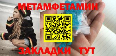 экстази Аргун