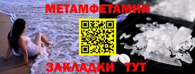 экстази Аргун
