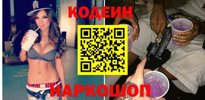 apvp Апшеронск