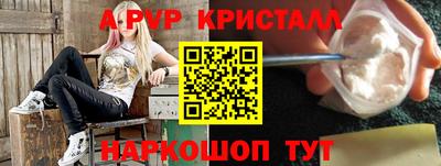 экстази Аргун