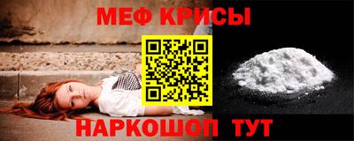 COCAINE Балашиха