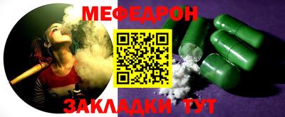 гашиш Апрелевка