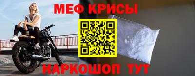 гашиш Апрелевка
