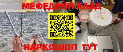 apvp Апшеронск
