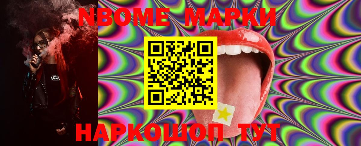 Асбест  LSD-25 экстази ecstasy  ЛСД экстази кислота  Вход с VPN 