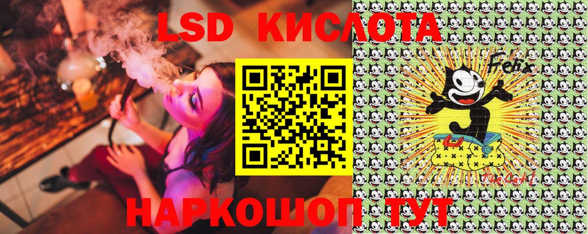 Асбест  Марки 25I-NBOMe  Вход с VPN  Марки N-bome 1500мкг  Марки N-bome 1500мкг 