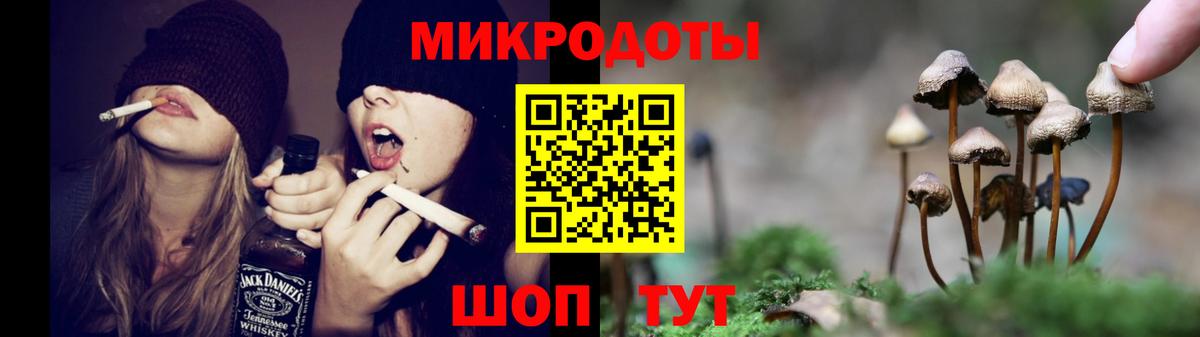 Асбест  Псилоцибиновые грибы Cubensis  Вход с VPN  Галлюциногенные грибы мухоморы 